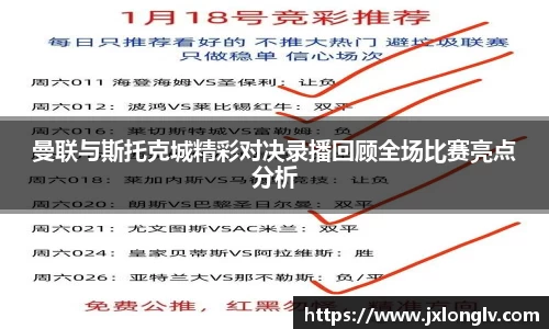 熊猫体育官方网站