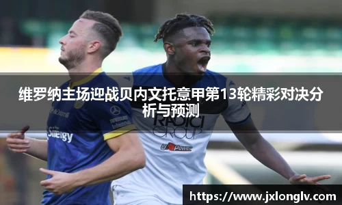 熊猫体育登录入口