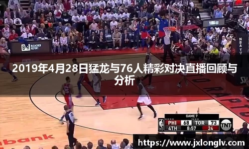 熊猫体育登录入口